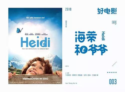 学历证明怎么开